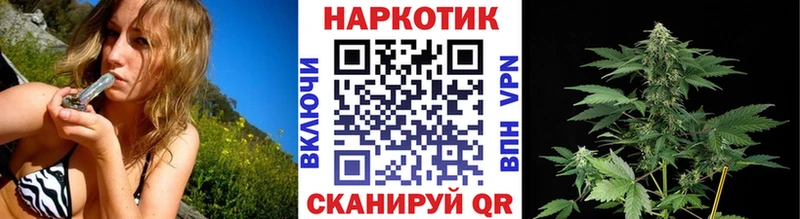 Купить наркотик Слюдянка АМФЕТАМИН Галлюциногенные грибы Бошки Шишки APVP Меф