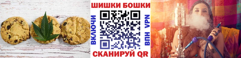 Cannafood конопля Слюдянка