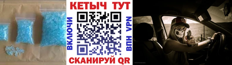 сайты даркнета Telegram  Слюдянка  Кетамин ketamine  OMG онион 