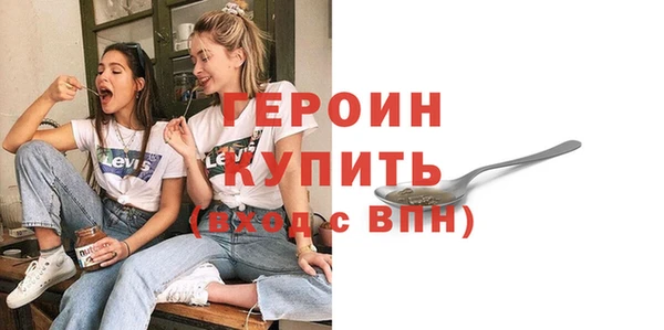 каннабис Новодвинск