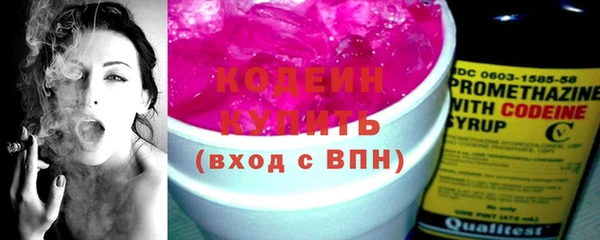 MDMA Premium VHQ Новозыбков