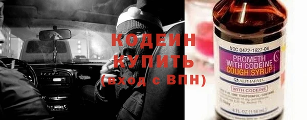 каннабис Новодвинск