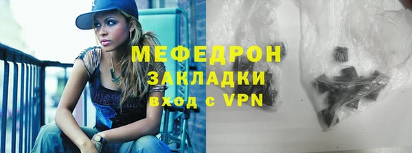 Альфа ПВП Новокубанск