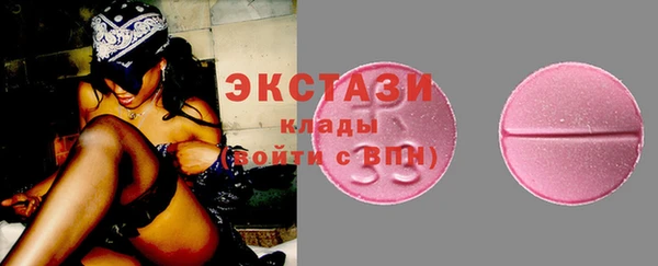 Альфа ПВП Новокубанск
