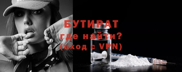 каннабис Новодвинск