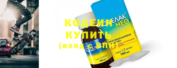 каннабис Новодвинск