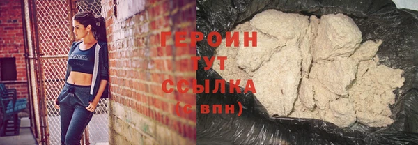каннабис Новодвинск