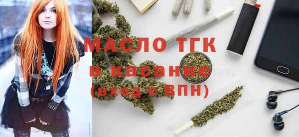 каннабис Новодвинск