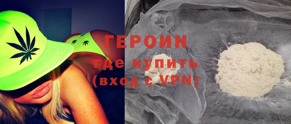 Альфа ПВП Новокубанск